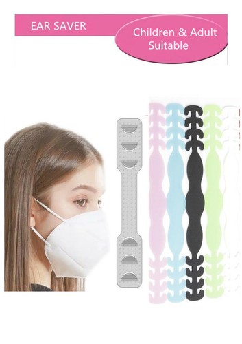 Adjustable soft face mask - adjustable,