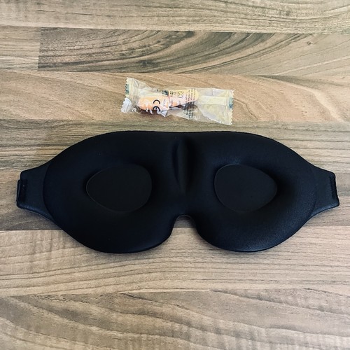 Black memory foam eye mask - black,